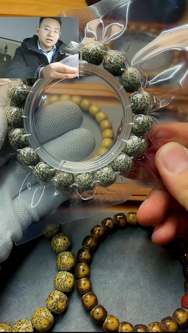 手串星月菩提锅***饭13*12石玉料