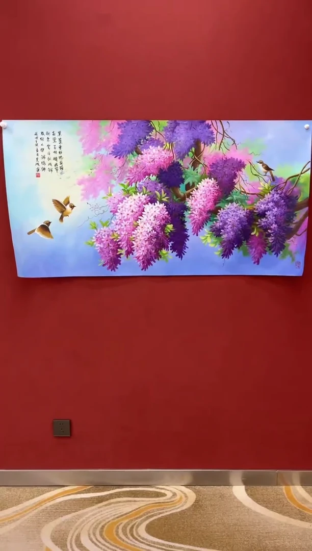 国画李克成专场 国画作品