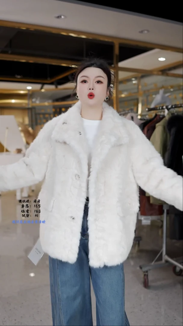 房房优选集合孤品捡漏/90-130