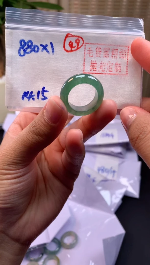 【闪购商品】定制翡翠未镶嵌戒圈#880元-毛货需精细抛光