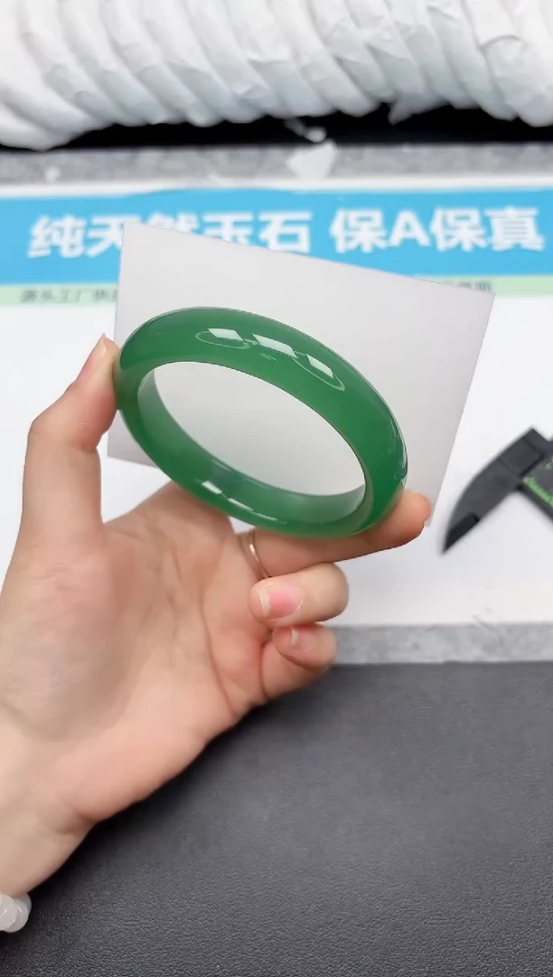 未镶嵌手镯石英质玉288-62.9