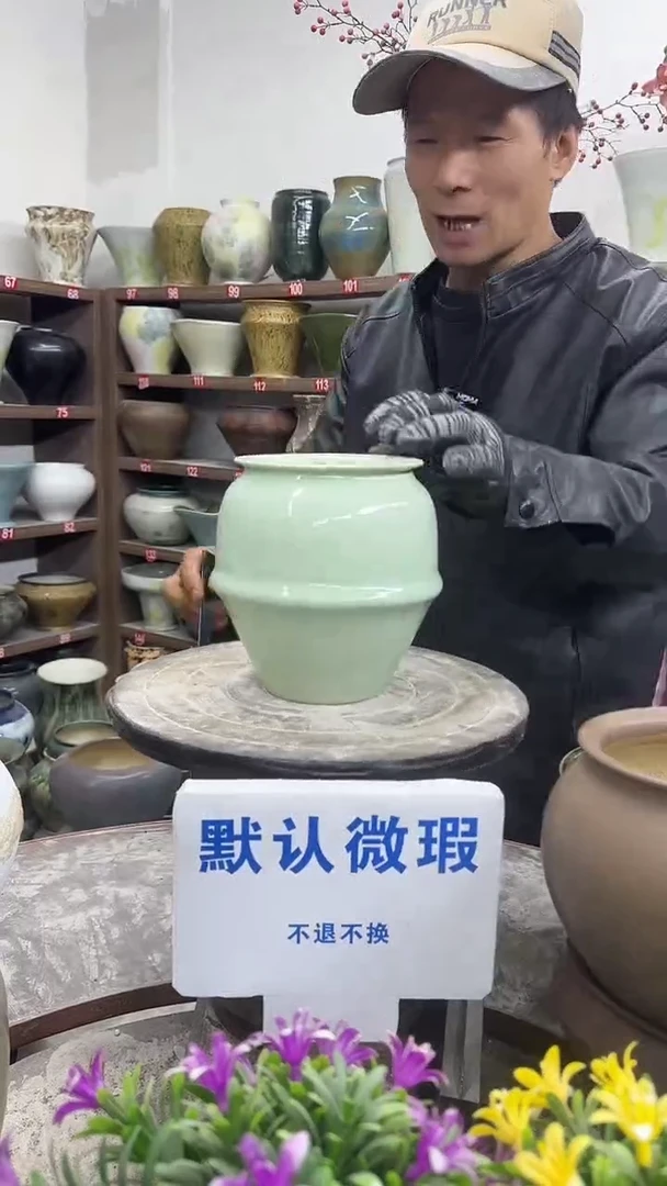 1-3-高17口11瑕-花盆