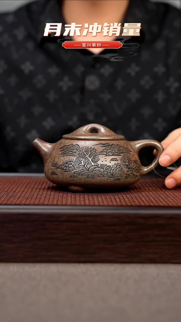 茶壶紫砂宜兴原矿手工紫砂壶