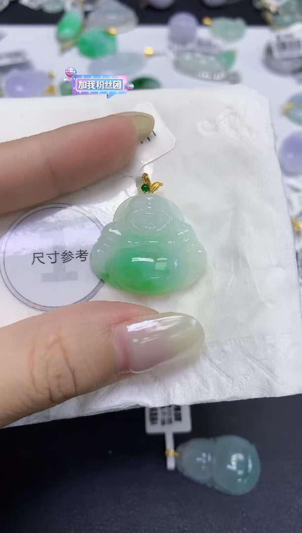 颈饰18K金镶嵌翡翠天然缅甸翡翠A货百元以上9元证书费自理