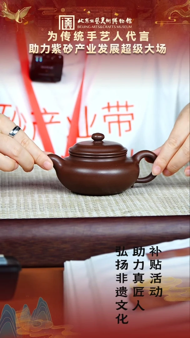 茶壶紫砂8宜兴紫砂非遗福利品底槽清