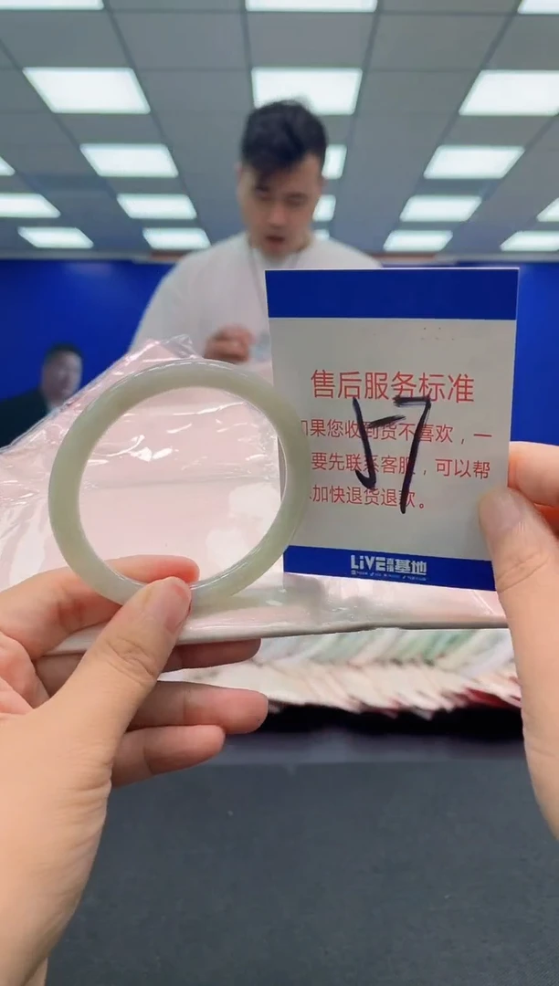 未镶嵌手镯翡翠AAAAAAAAA
