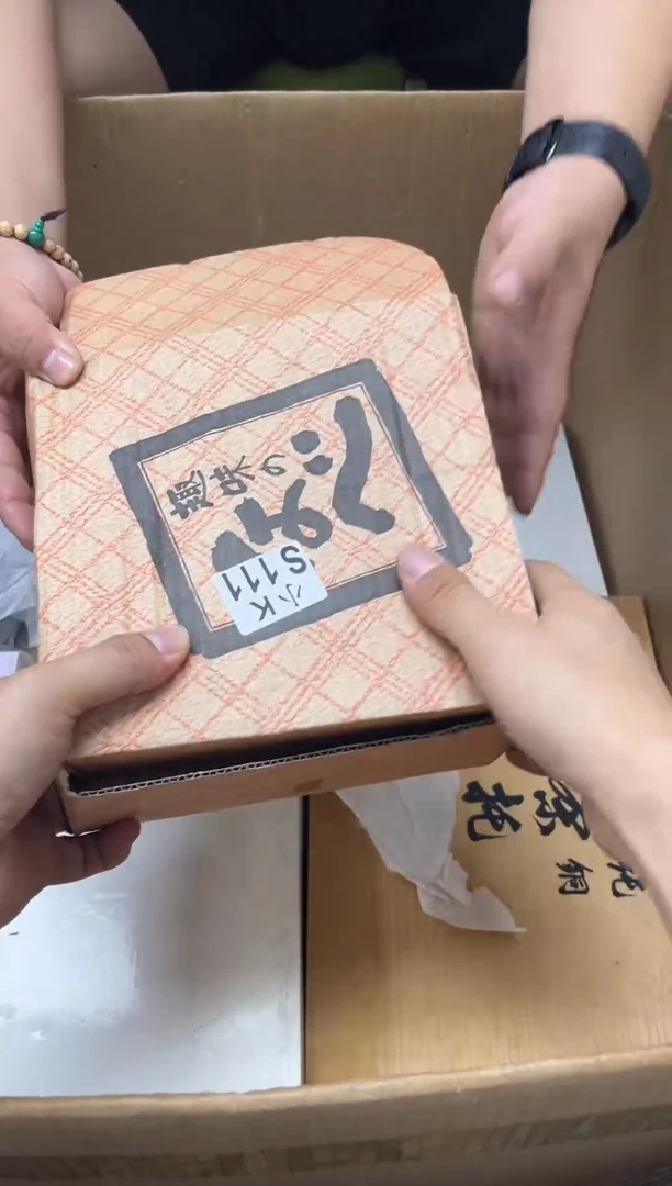 瓷片我****?111我兜里有糖 我兜里有糖