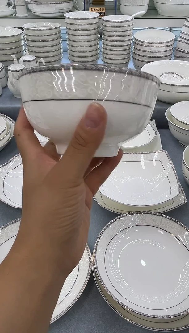 骨瓷玲珑5澳 6个