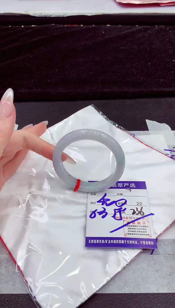 未镶嵌手镯翡翠11