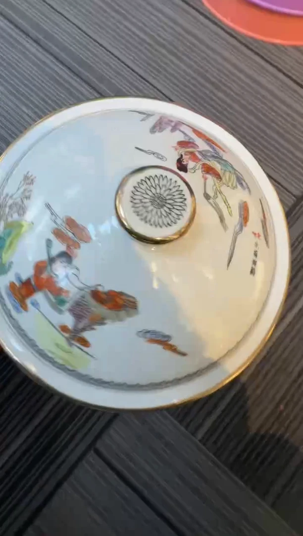瓶567时期景德镇陶瓷