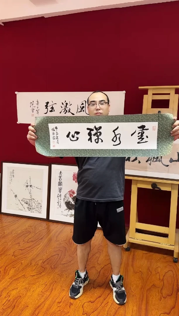 书法书法链接   16