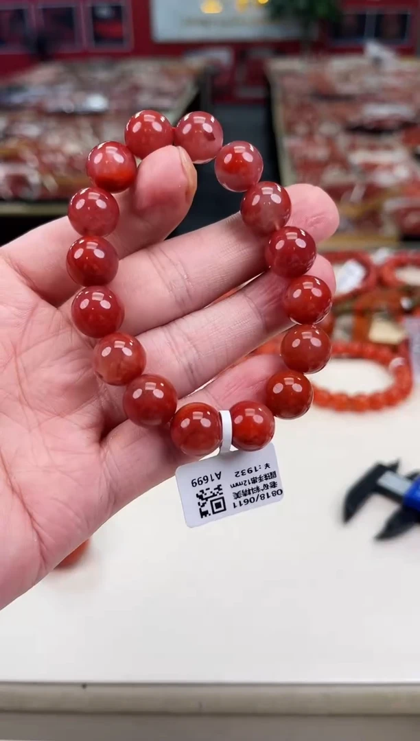 未镶嵌瓦西手串12+南红玛瑙一个/条