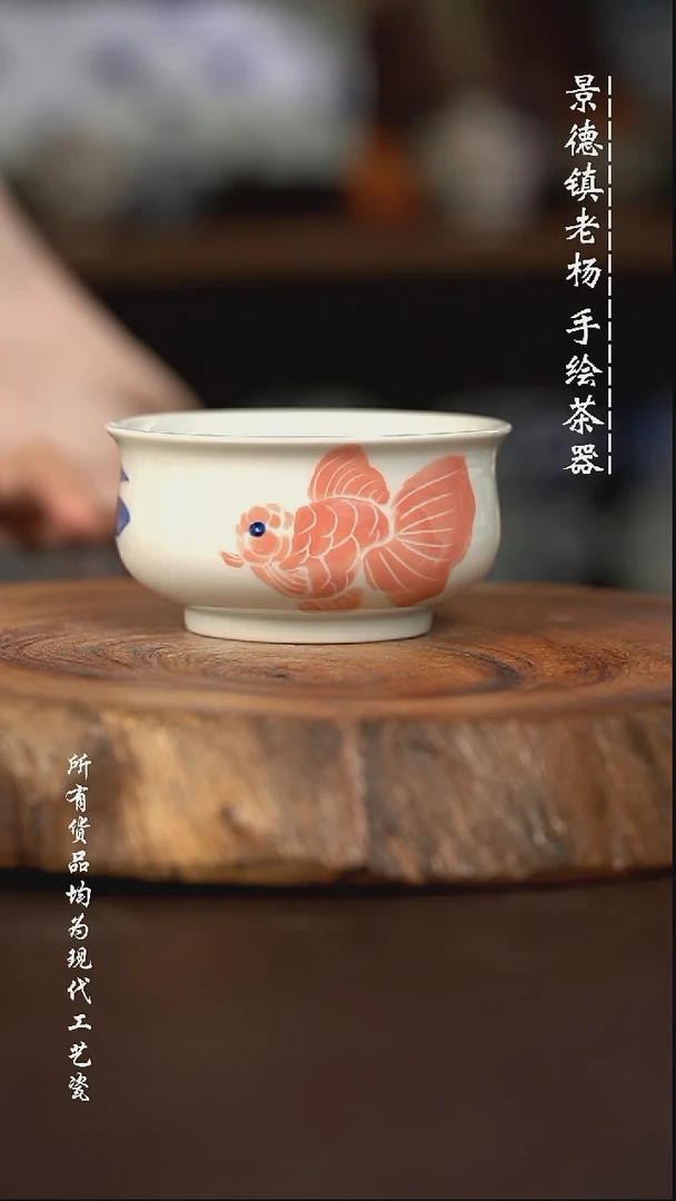 微瑕福利 现代瓷