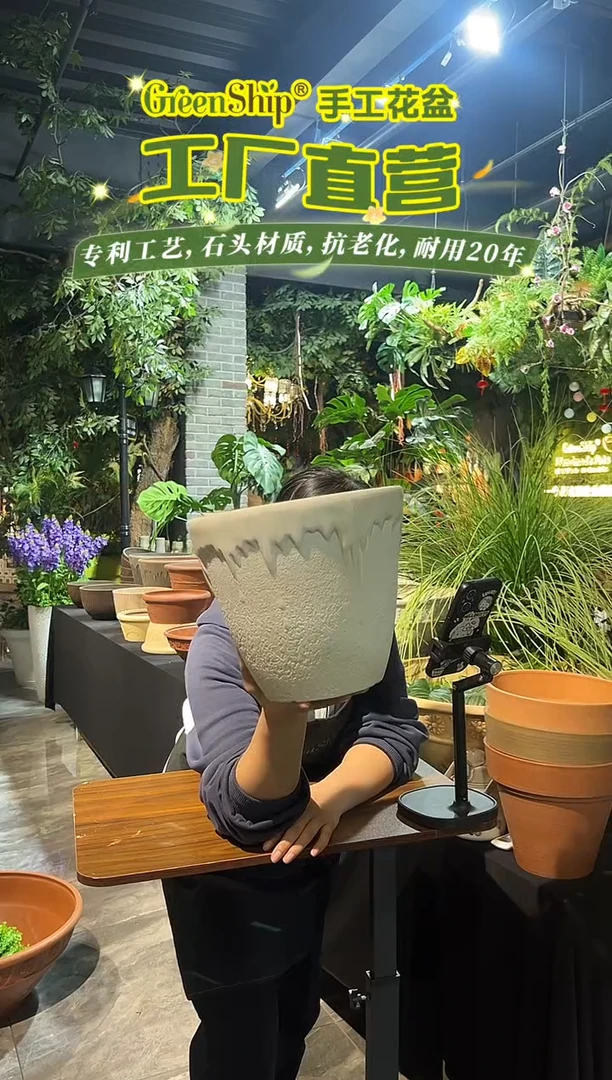 25*21白色水滴手工强体花盆