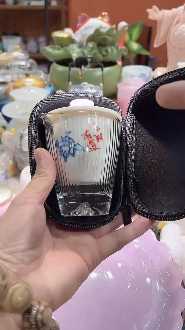 德艺茶器直播间@@8.88