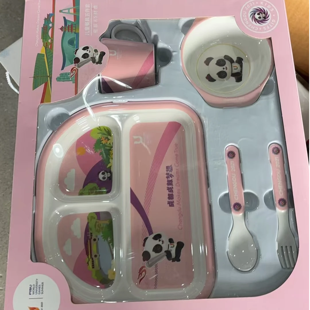 儿童餐具五件套盒