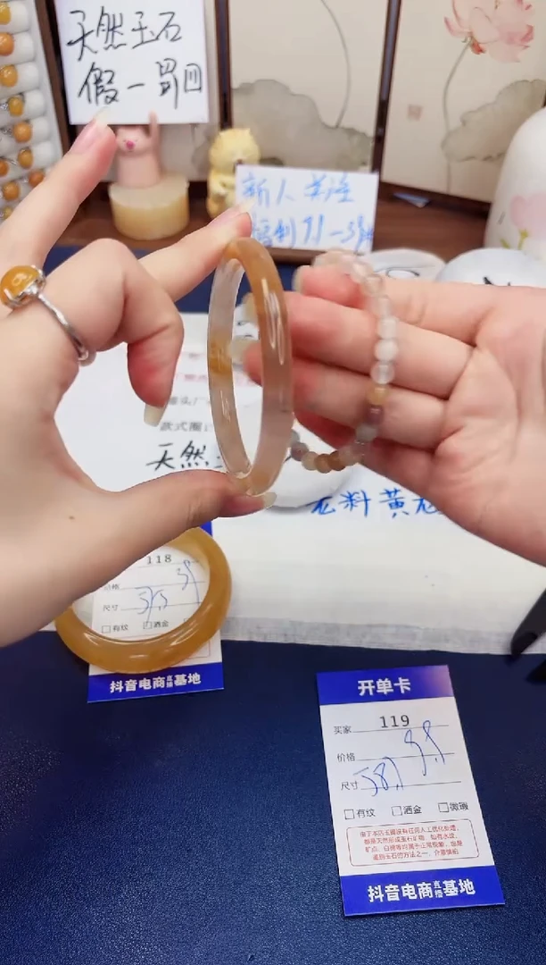 石英质玉手镯未镶嵌119-财气镯-圈口58