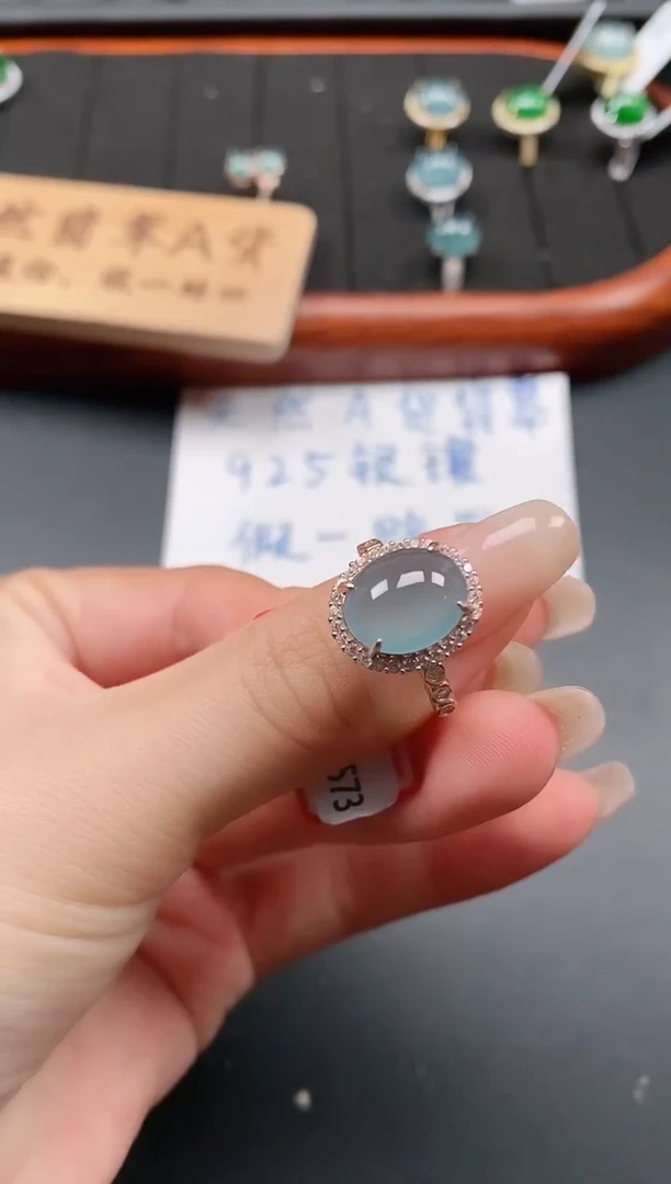 银S925镶嵌戒指翡翠11111