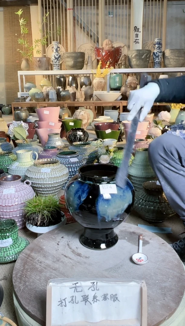 【闪购商品】摆件D74口径13高25误差2默认微瑕