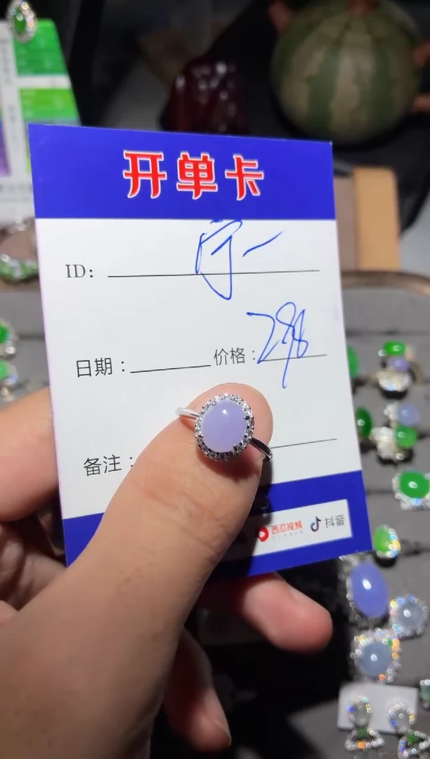 银S925镶嵌戒指翡翠宁***～ 宁静致远～