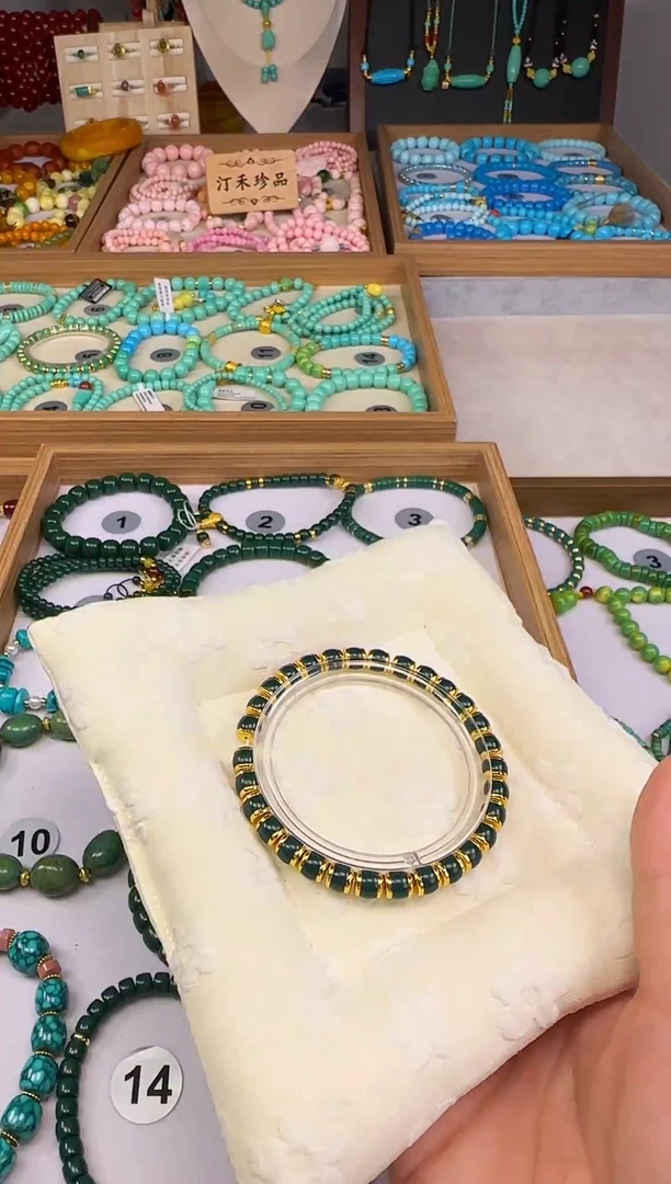 松木无事牌汀禾珍品——130