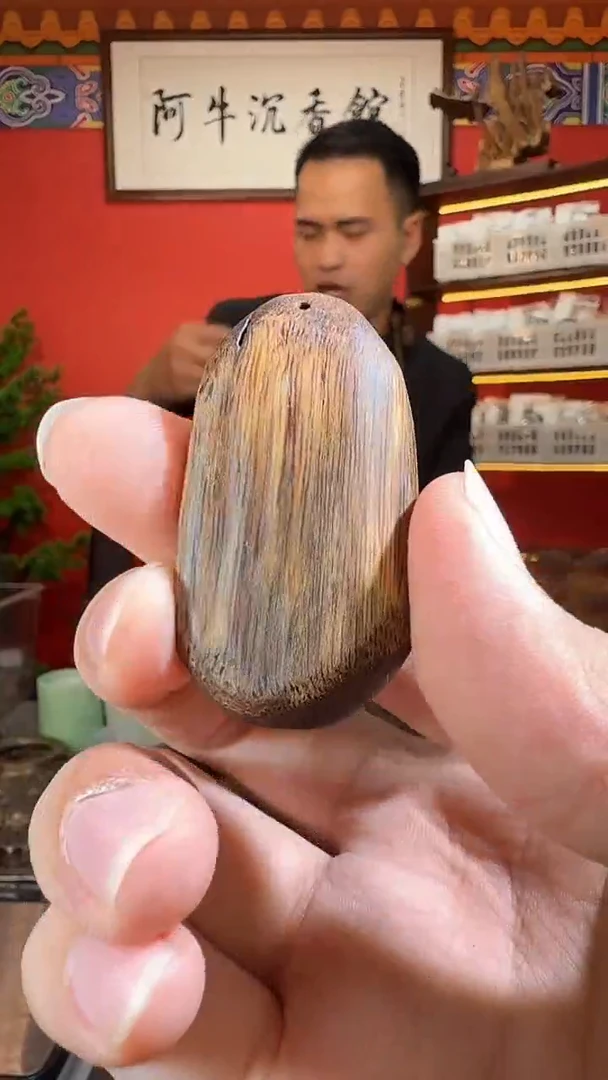 沉香吊坠65号海南黎母山白棋种多样性发一