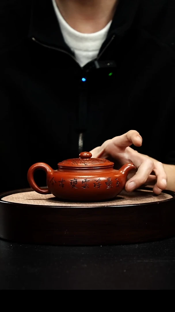 茶壶紫砂宜兴紫砂壶紫砂壶130