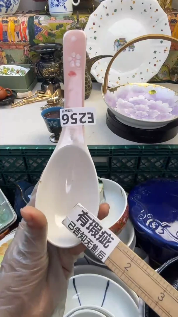 瓷片腊***丘闪购闪购闪购闪购