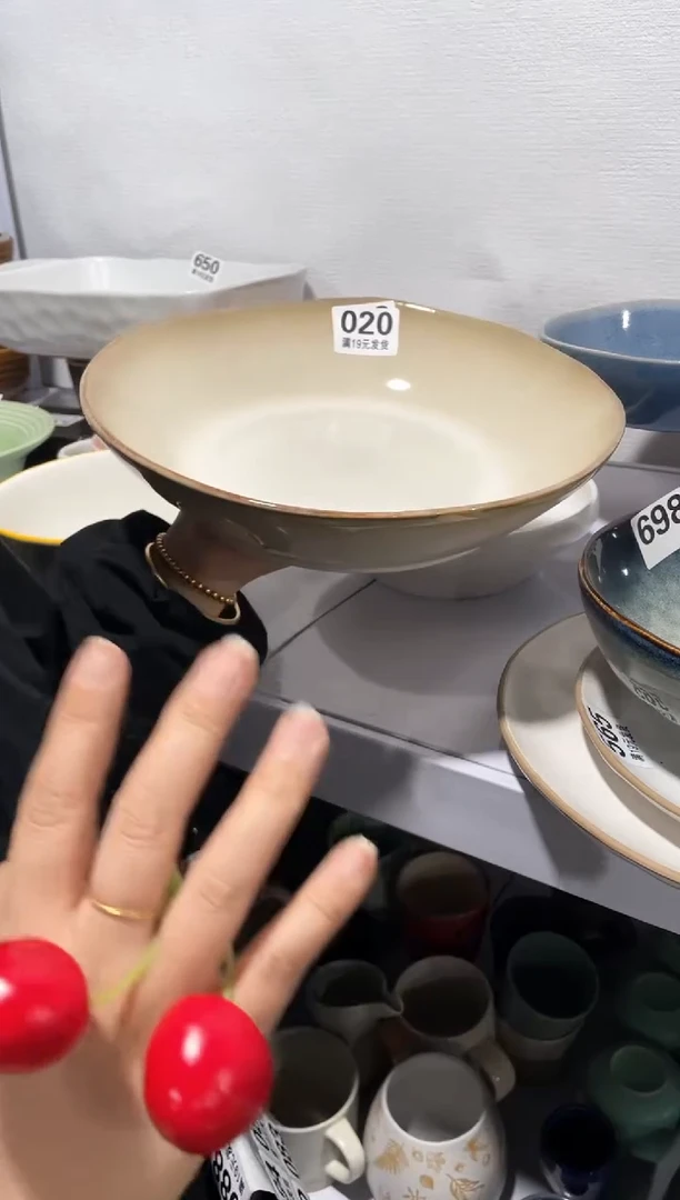 【闪购商品】碗微瑕（1件套）020深盘