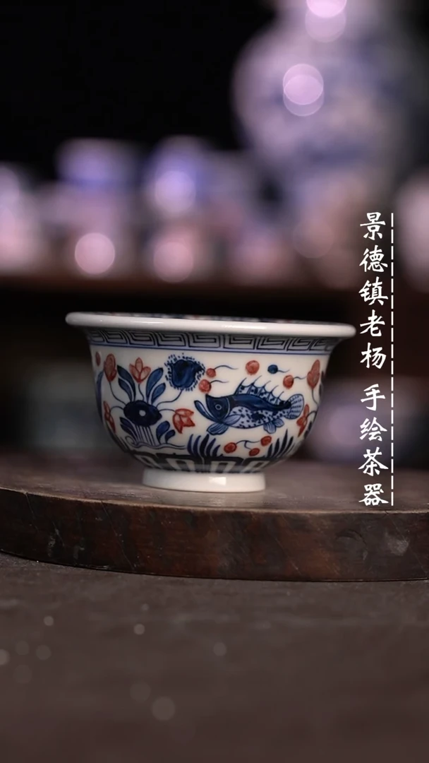 【闪购商品】微瑕福利微瑕福利大压手