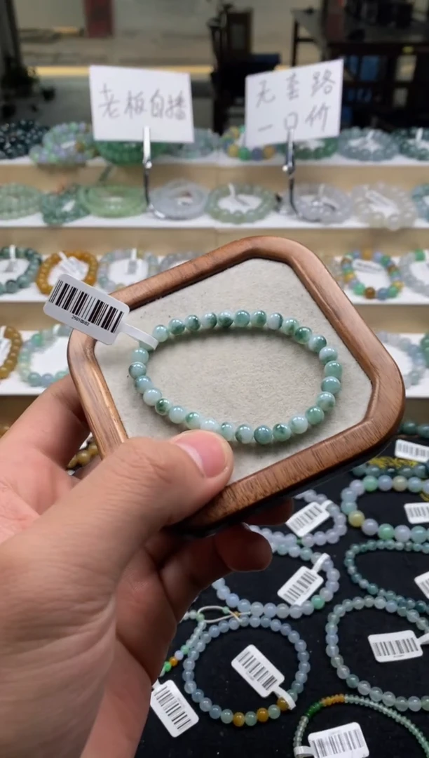 【闪购商品】翡翠手链未镶嵌天然A货翡翠
