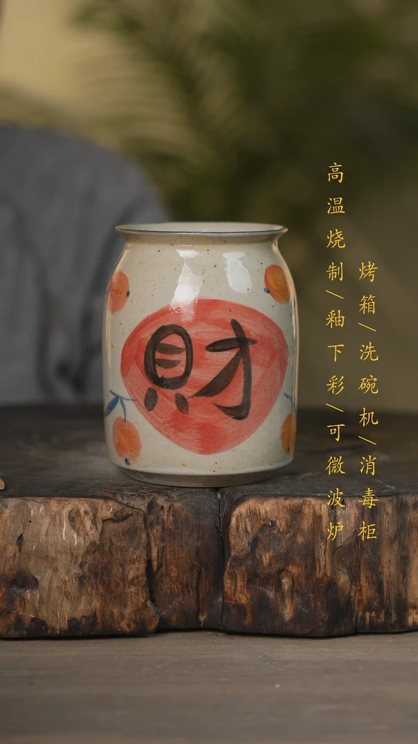 【闪购商品】碗景德镇高温釉下彩可微波烤箱洗碗机