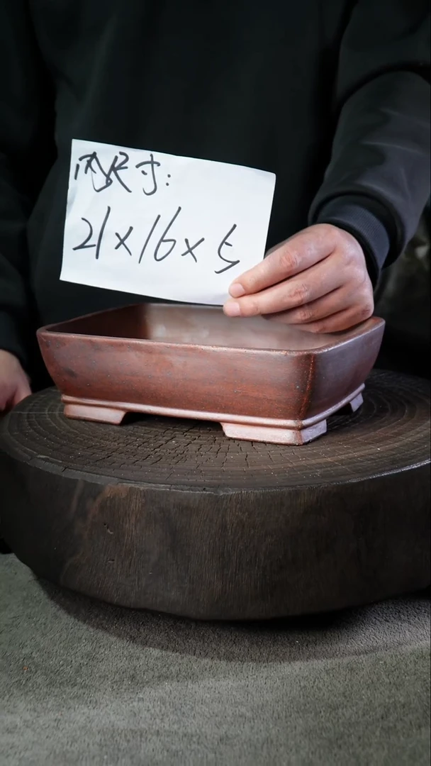 A宜兴紫砂小花盆