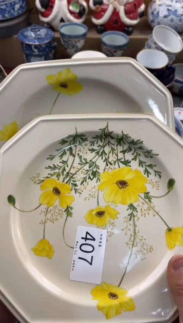 吃* 店铺名称 轩轩瓷器 闪购类型 定向 吃贺