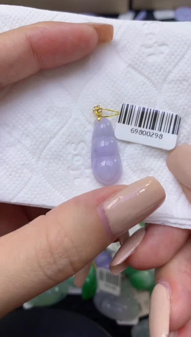 颈饰18K金镶嵌翡翠天然缅甸翡翠A货