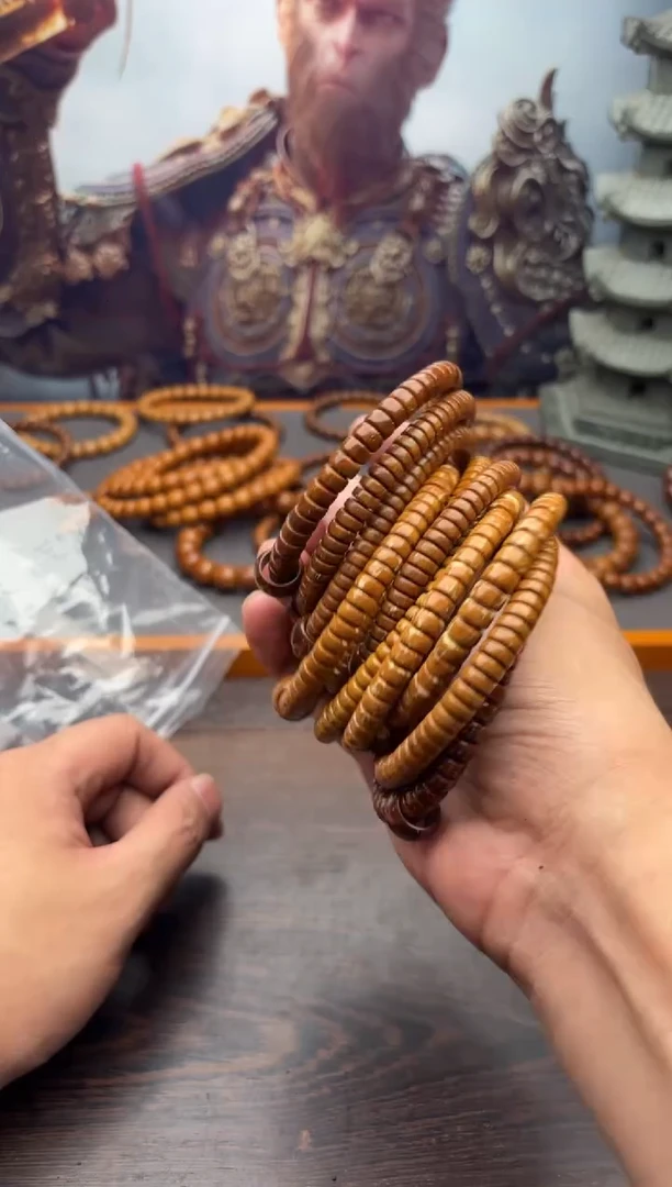 紫金鼠手串84号药片