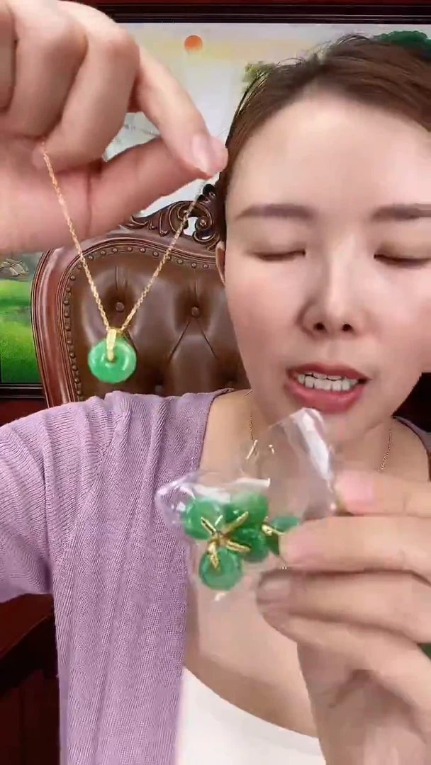 吊坠(赠链)未镶嵌翡翠X27小扣子