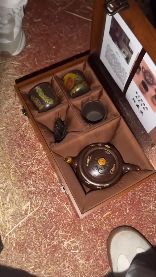 紫砂 闪购商品高端专用连