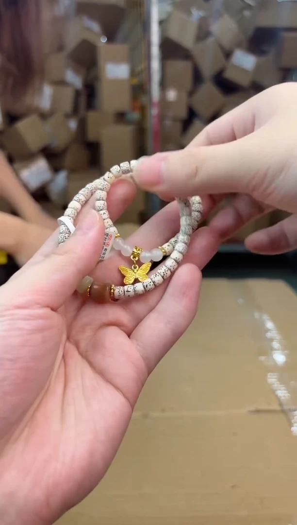 寻茶多宝阁甄选手串无礼盒@@@