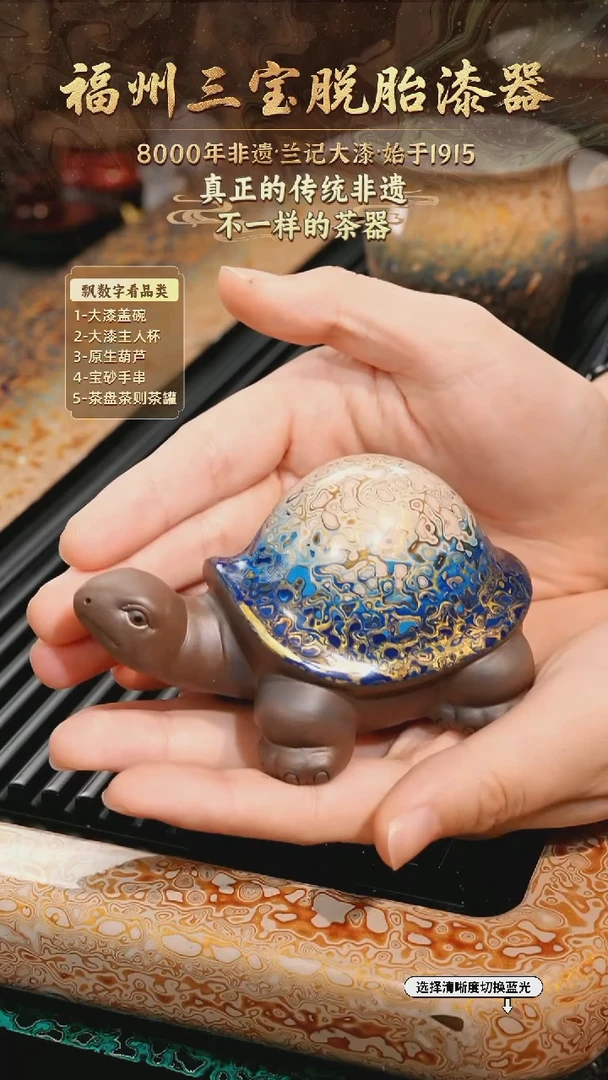 兰记手工漆器-一物一拍 以商品图片为主