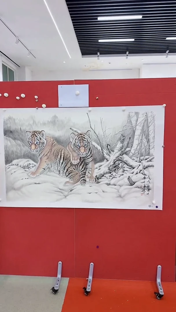 国画刘伟书画精品