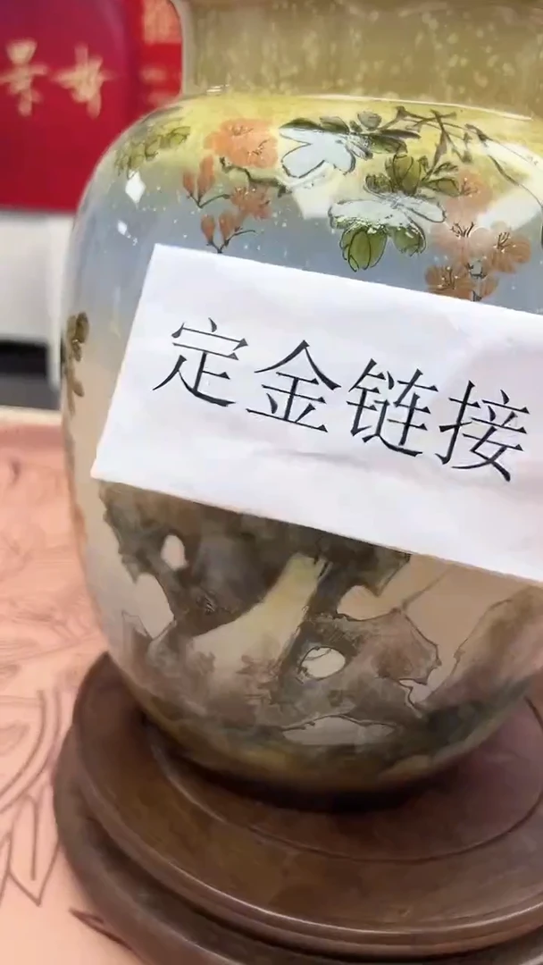 其他瓷定金链接10000-崔景哲-瓷器-A小-石上双禽