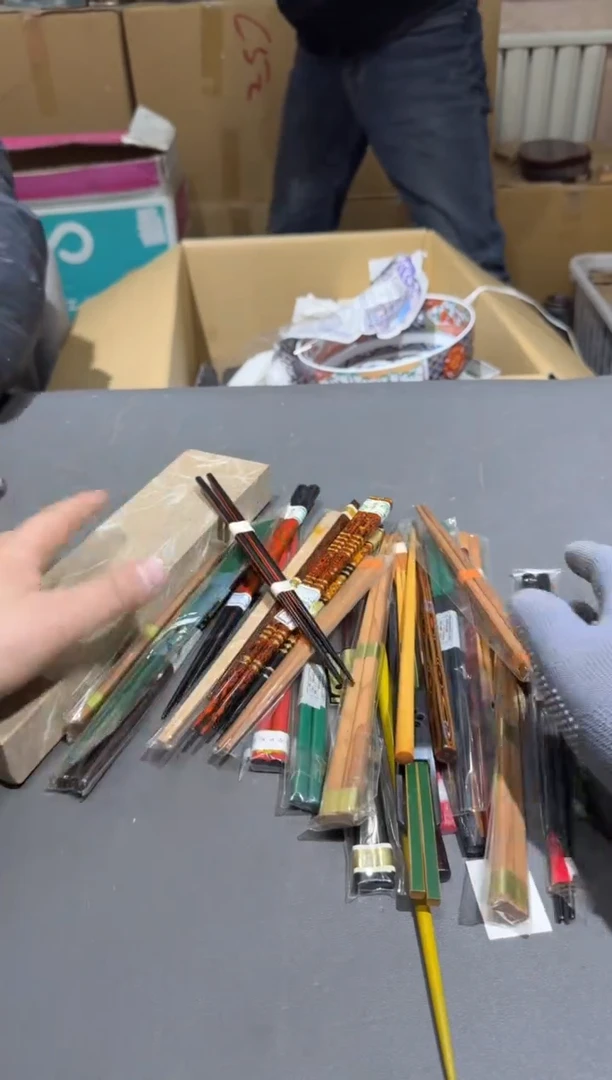 【闪购商品】杯孤品收藏2号店中古品