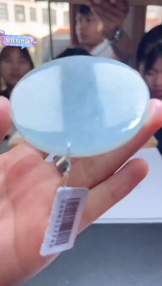 定制翡翠未镶嵌定制孤品