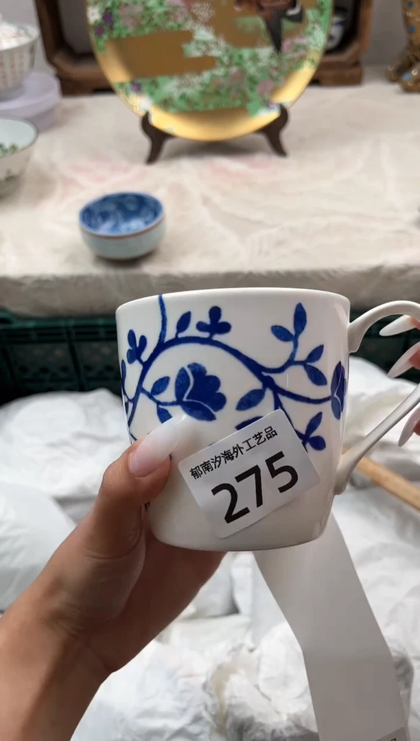 瓷片E***?E         275