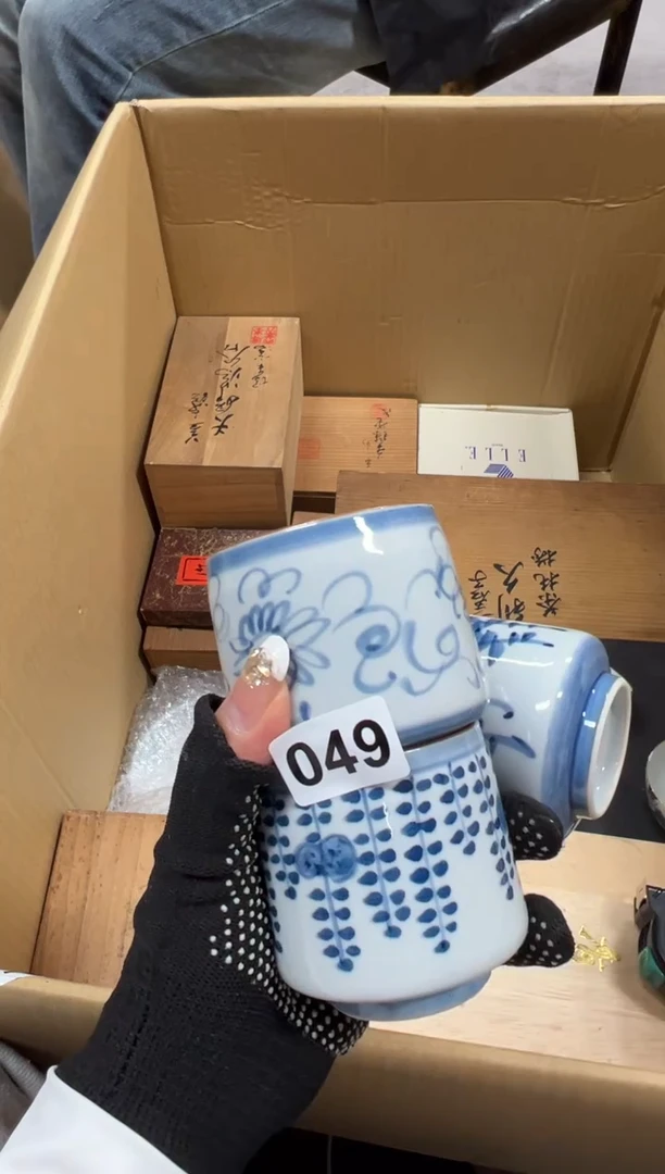 焰*049中古商品谨慎参拍