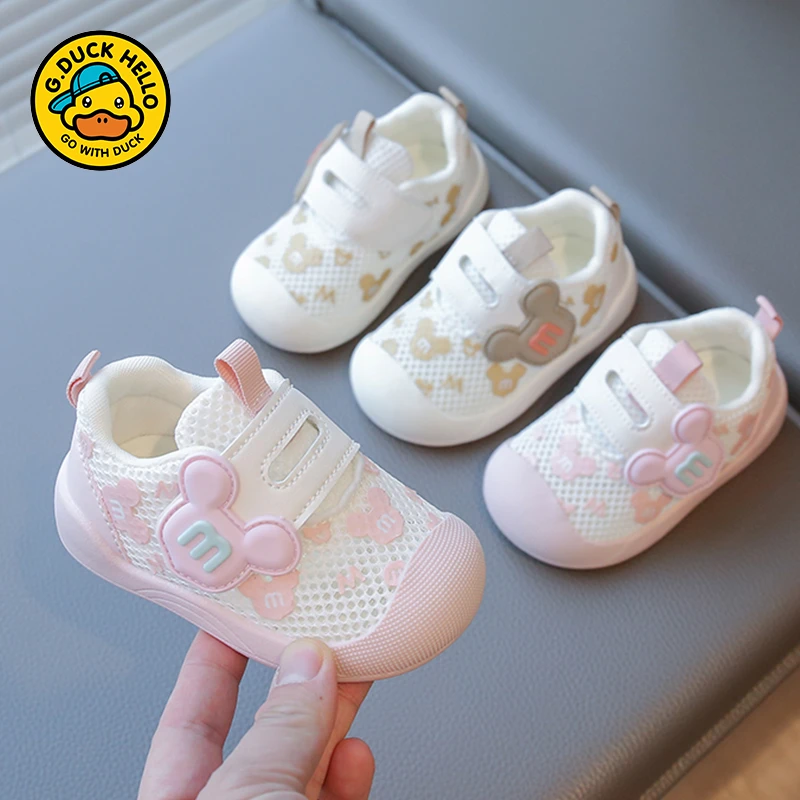 G. DUCK HELLO2025年夏季男宝宝女宝宝学步鞋单网透气防滑软底鞋