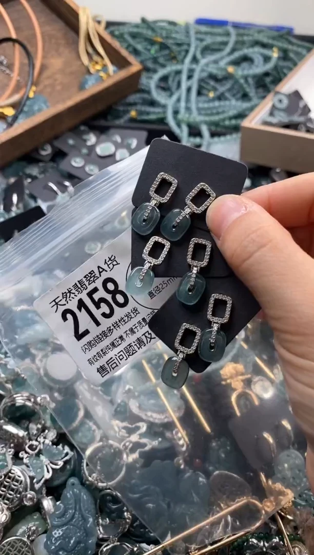 【闪购商品】翡翠颈饰未镶嵌多样性发其一2158