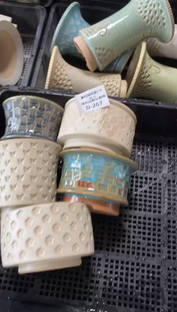 七里烧默认瑕8-16-265-5个