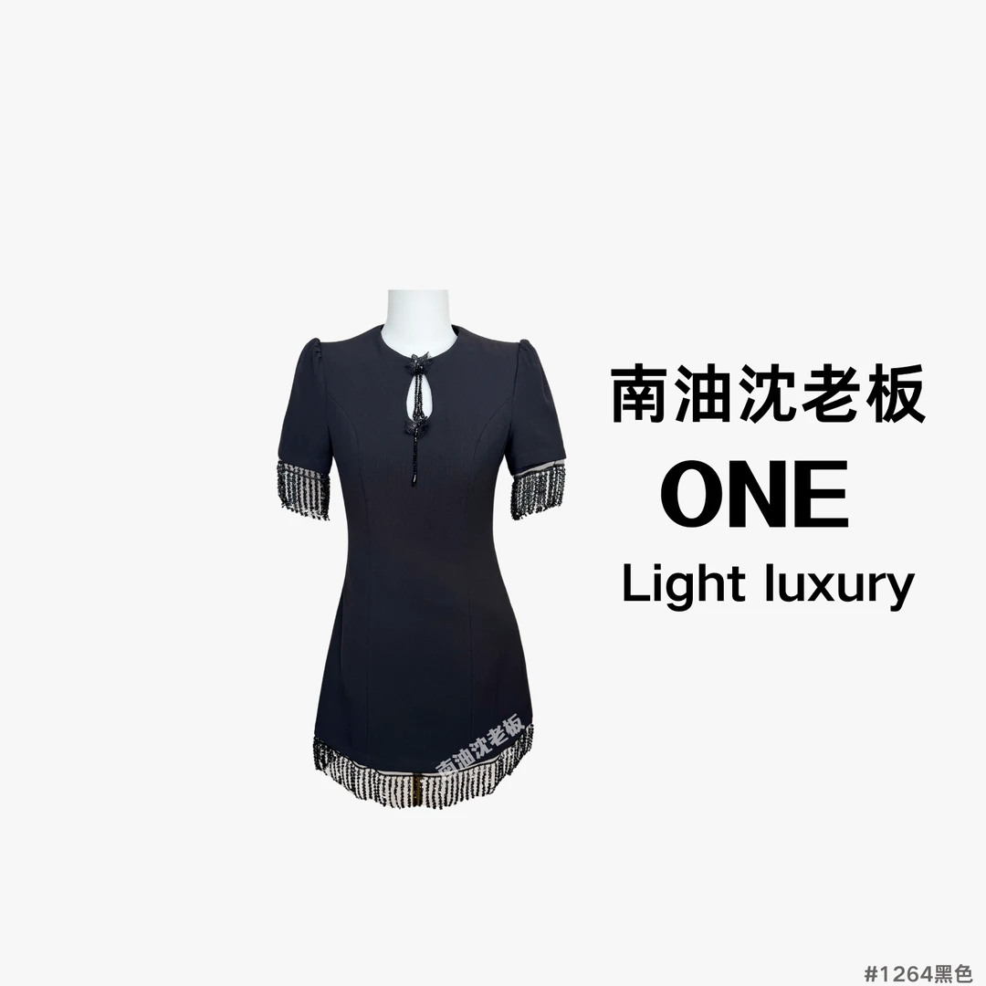 【58号】ONE 夏季轻奢高定连衣裙
